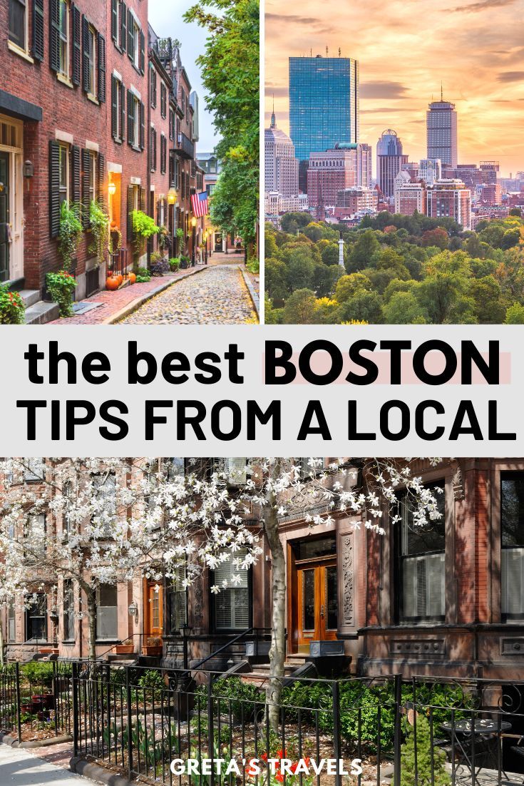 Best Boston Trip&nbsp;Guide
