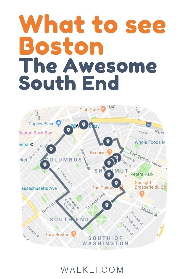 Exploring Boston Walking Tour Self Guided&nbsp;Package