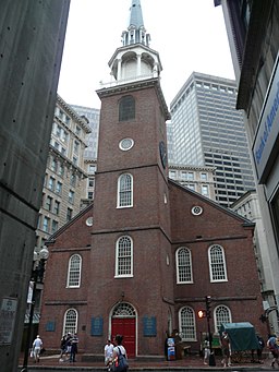 Amazing Boston Freedom Trail Wikipedia&nbsp;Packages